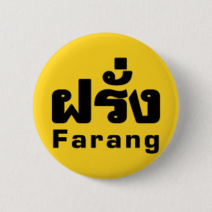 Farang ♦タイ語語翻訳の外国人♦ 缶バッジ