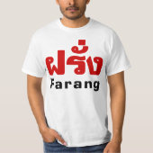 Farang ♦タイ語語翻訳の外国人♦ tシャツ (正面)