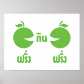 FARANG GIN FARANG ポスター (正面)