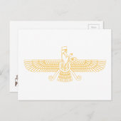 Faravahar ポストカード (正面/裏面)