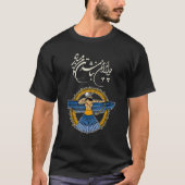 Faravahar Zoroastrianism Zarathustra Symbol philos Tシャツ (正面)
