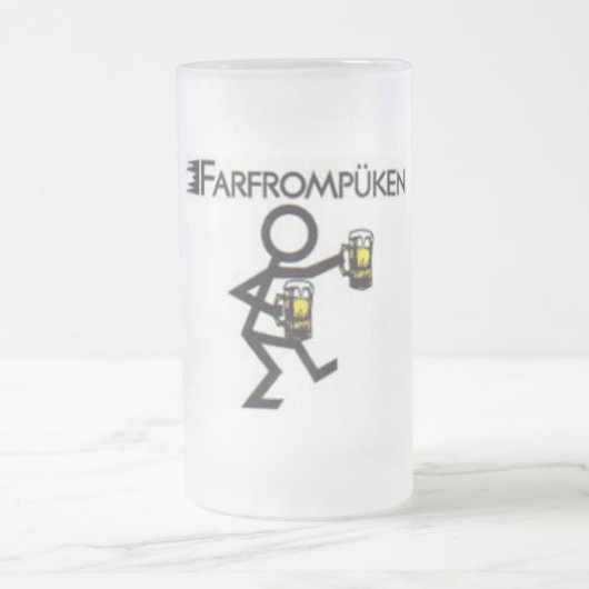 farfrompüken フロストグラスビールジョッキ (中央)