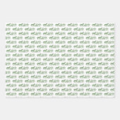 Farm Animal Holiday Wrapping Paper ラッピングペーパーシート (正面3)