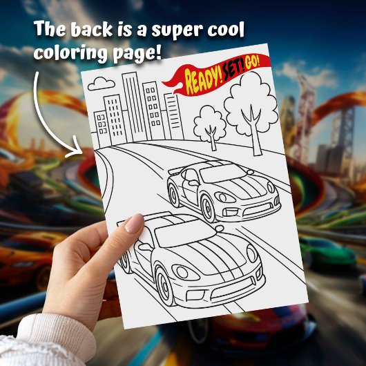 Fast Car Birthday Party Fun 招待状