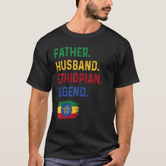 Father Husband Ethiopian Legend Proud Dad Ethiopia Tシャツ (正面)