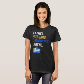 Father Husband Uruguayan Legend Proud Dad Uruguay Tシャツ (正面フル)