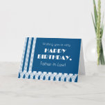 Father in Law's誕生日アールデコパターンon Blue シーズンカード<br><div class="desc">A chic birthday card for your father-in-law with Art Deco patterns in white on dark blue,  giving it a vintage feel. The front cover greeting,  also in Art Deco fonts,  is,  'Wishing you a very HAPPY BIRTHDAY Father-in-Law!'. You can easily personalize the inside message.</div>