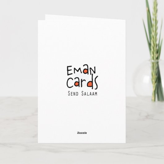 Father's Day - by a daughter カード (裏面)