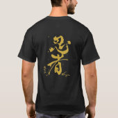 Father's Day gift: A father who acts like a "ninja Tシャツ (裏面)