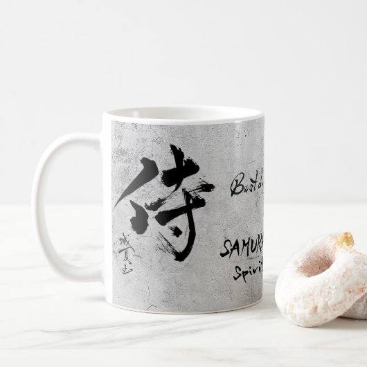 Father's Day gift: Samurai and warrior coffee mug コーヒーマグカップ (ドーナツ)