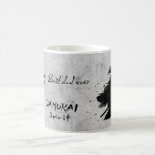 Father's Day gift: Samurai and warrior coffee mug コーヒーマグカップ (中央)
