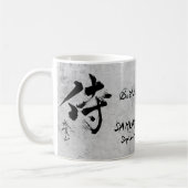 Father's Day gift: Samurai and warrior coffee mug コーヒーマグカップ (左)
