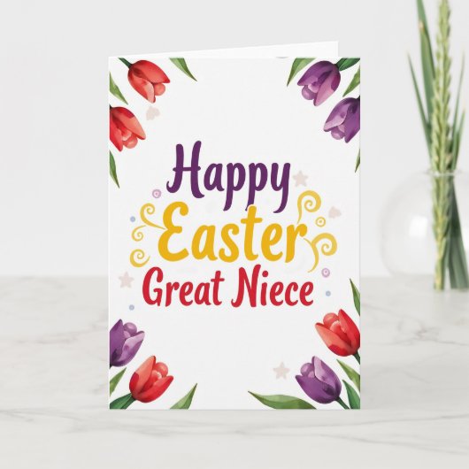 Faux Gold Easter Niece Card カード (正面)