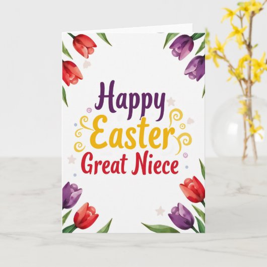 Faux Gold Easter Niece Card カード (黄色い花)