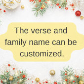 Faux Latch Hook Christmas Nativity Scene シーズンカード