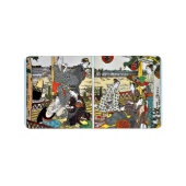 Faux timbre, en-tête, mais véritable estampe, ラベル (正面)