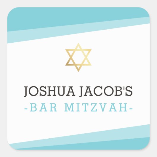 FAVY封筒用シールスターシンプルモダンターコイズ スクエアシール (正面)