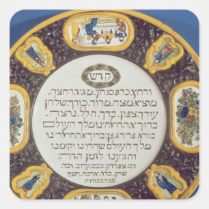 Fayeme Passover Dish,ピサロのアイザック・コーエン スクエアシール