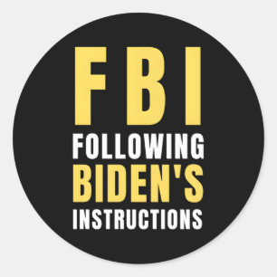 Fbiの後を追バイデン氏の指示 ラウンドシール