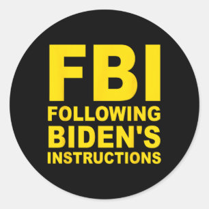 Fbiの後を追バイデン氏の指示 ラウンドシール
