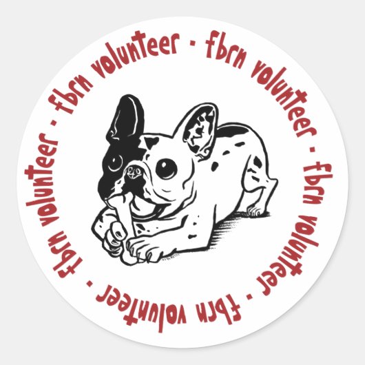 FBRNボランティアロゴ ラウンドシール (正面)