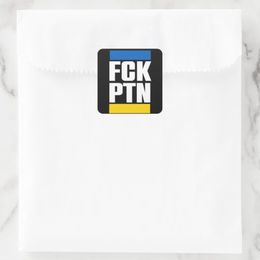 FCK PTN スクエアシール (バッグ)