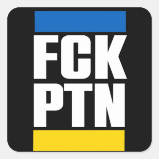FCK PTN スクエアシール