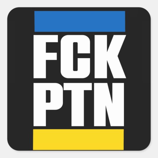 FCK PTN スクエアシール (正面)