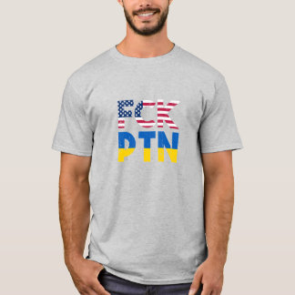 FCK PTN Puck Futin, I stand with Ukraine flag Tシャツ