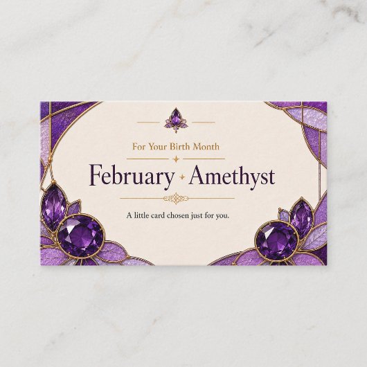 February Amethyst Birthstone Customer Connection S 名刺
