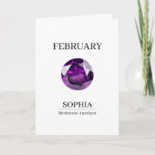 February Amethyst Personalized Birthday カード (正面)