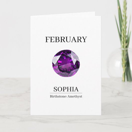 February Amethyst Personalized Birthday カード (正面)