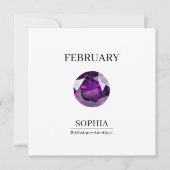February Amethyst Personalized Birthday カード (正面)