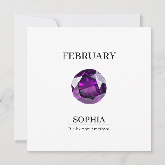 February Amethyst Personalized Birthday カード (正面)