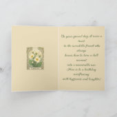 February Birthday Primrose Flowers Art Nouveau Sty カード (内部)