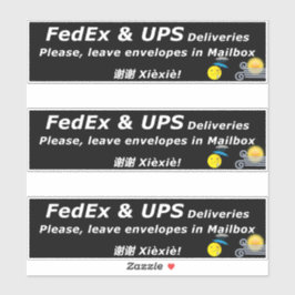 FedExとUPSの配達について。お願い・・・ありがとうございます シール