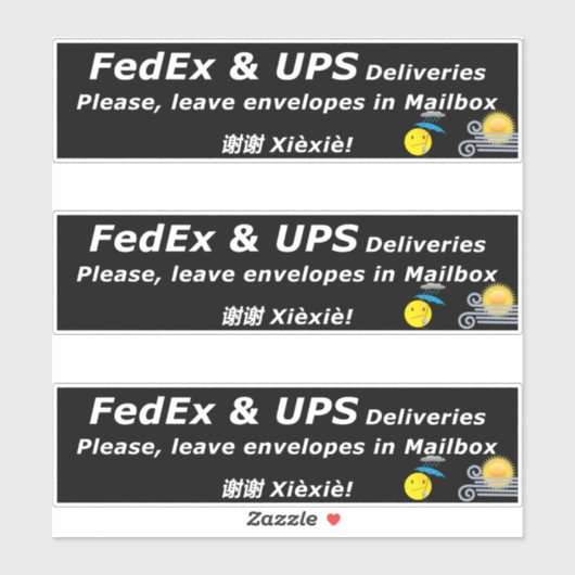 FedExとUPSの配達について。お願い・・・ありがとうございます シール (シート)