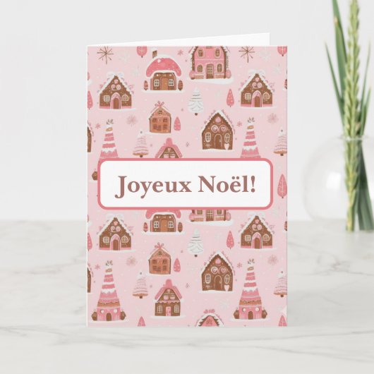 Féerie Gourmande Noël avec texte personnalisable シーズンカード (正面)