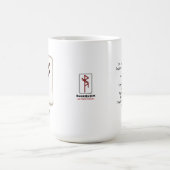 Fehu Rune Stone Mug コーヒーマグカップ (中央)