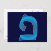 Fei ポストカード (正面/裏面)