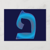 Fei ポストカード (正面)