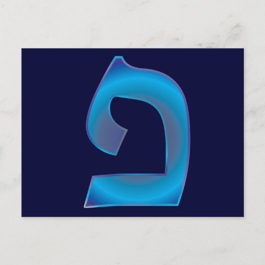 Fei ポストカード (正面)