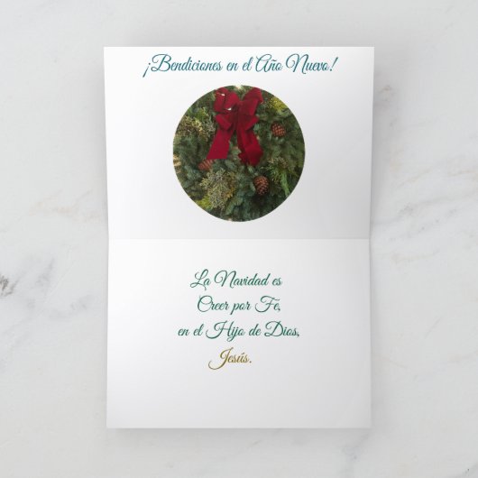 Felicidades en Navidad.クリスマススペインの カード (内部)