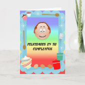 Felicidades en tuのcumpleanos カード (正面)