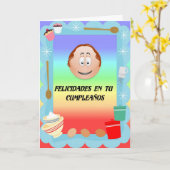 Felicidades en tuのcumpleanos カード (黄色い花)