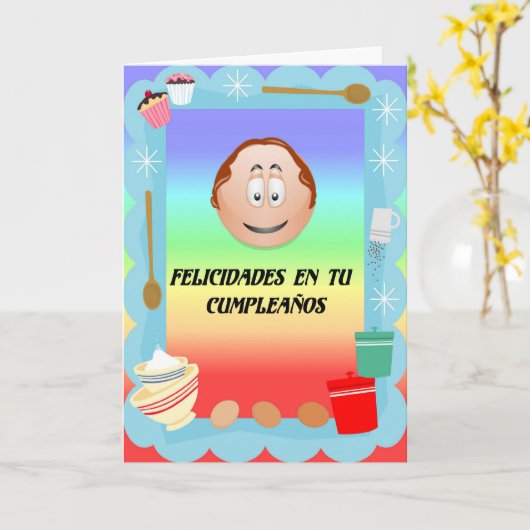 Felicidades en tuのcumpleanos カード (黄色い花)