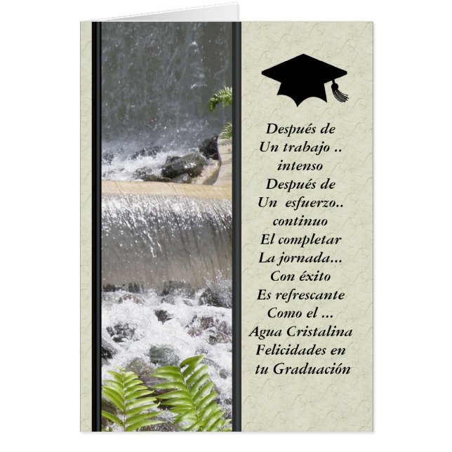 Felicidades en tu Graduacion (正面)