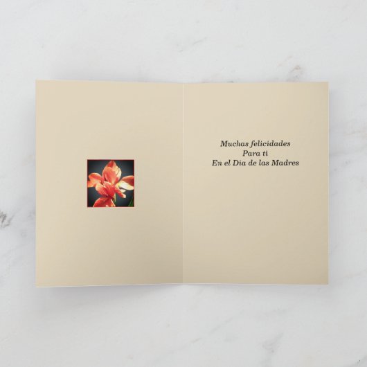 Felicidades para ti en el dia de las madres カード (内部)