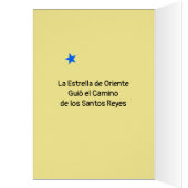 Felicitacion para el Dia de Los Reyes Magos (内側 (左))
