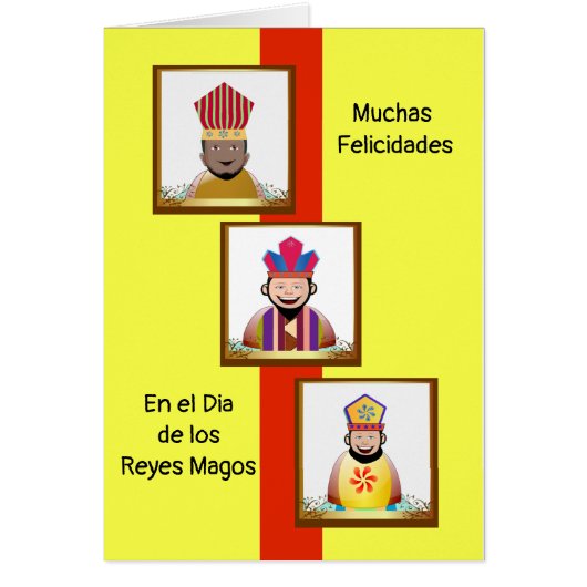 Felicitacion para el Dia de Los Reyes Magos (正面)